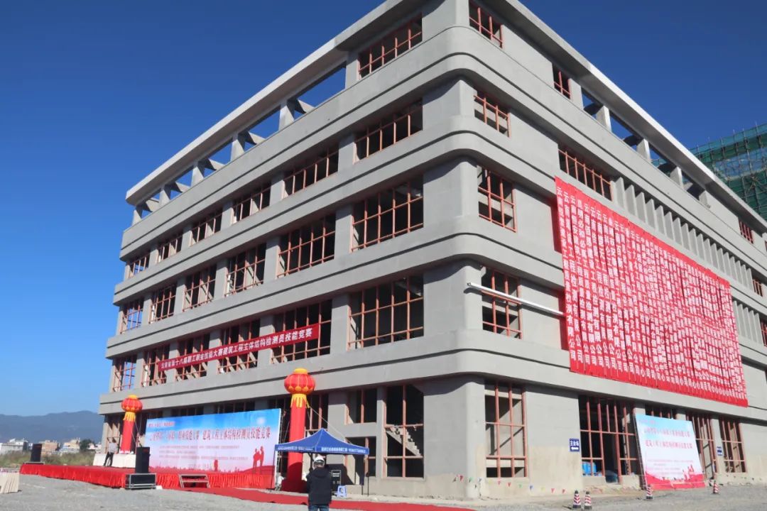 祝賀我公司職工楊宏斌、蘭家杰參加全省技能競(jìng)賽，榮獲佳績(jī)！