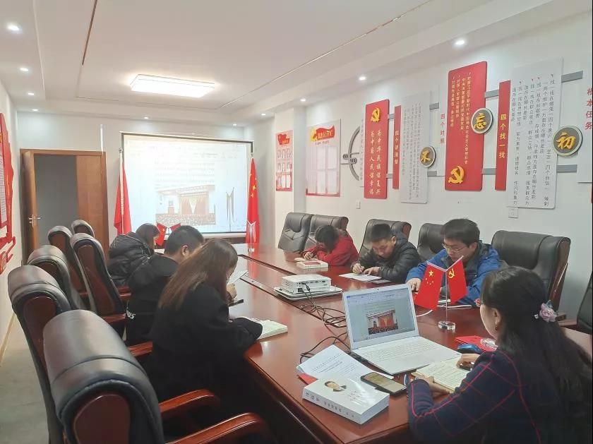 國檢集團(tuán)·云南合信開展11月主題黨日活動(dòng)
